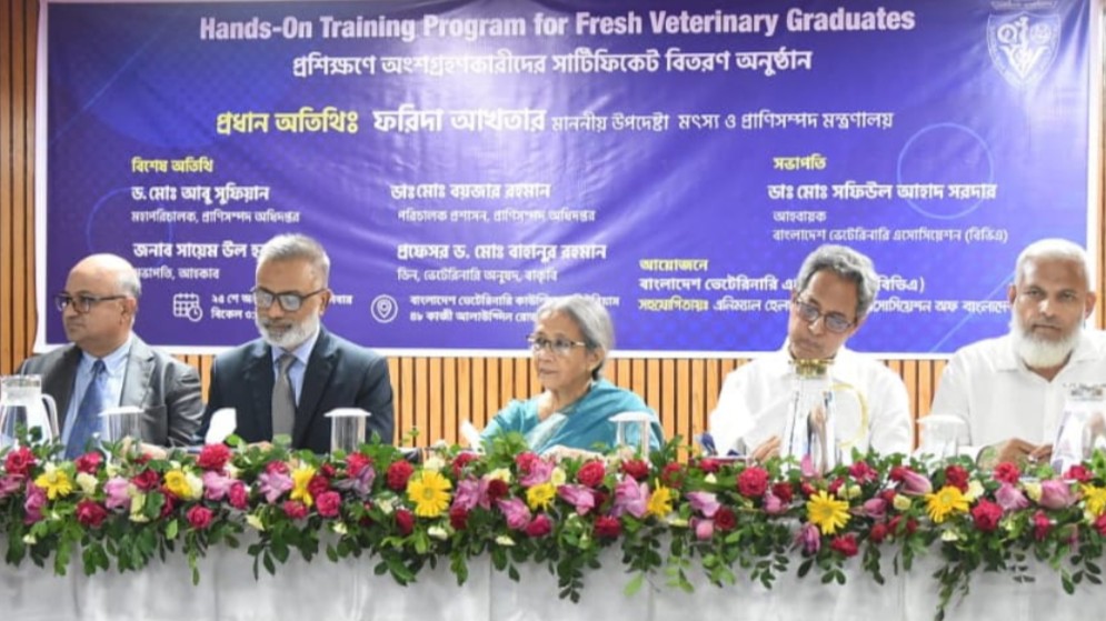 প্রাণী সুস্থ থাকলে মানুষও থাকবে নিরাপদ: প্রাণিসম্পদ উপদেষ্টা